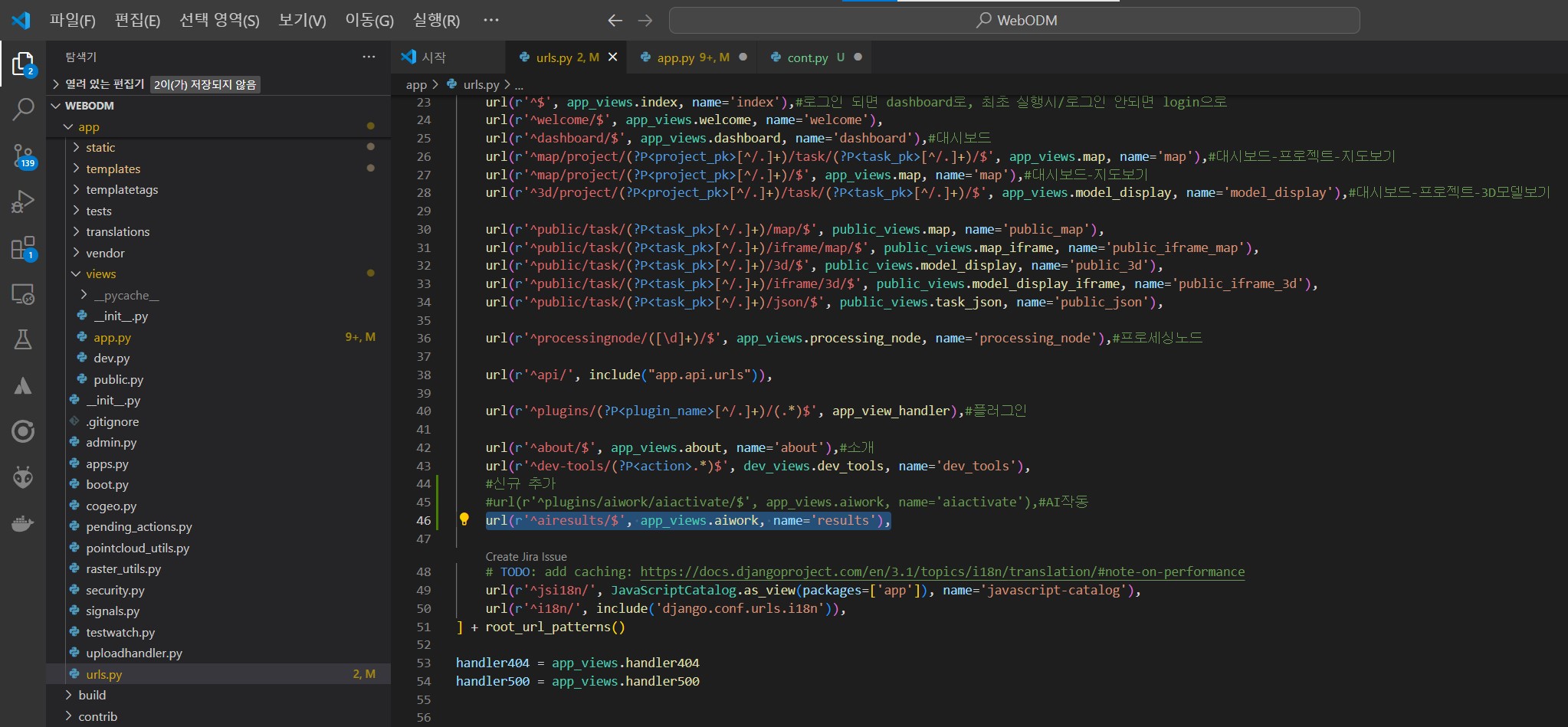 Operating AI program by using WebODM plugin - OpenDroneMap Desktop ...